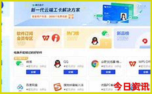 曲靖市旅游景点排名前十名